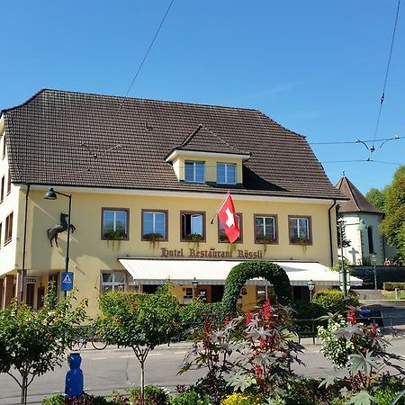 Hotel Roessli Allschwil المظهر الخارجي الصورة